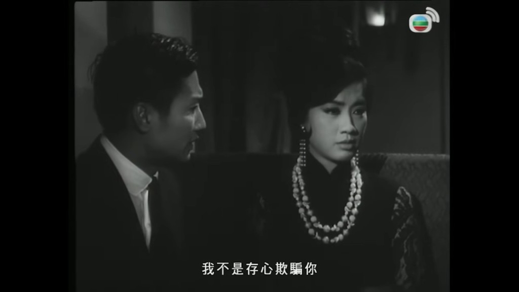 南紅曾與謝賢演出電影《情海茫茫》。