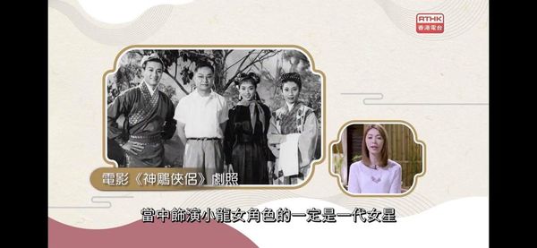 南紅近年很少公開露面接受訪問。