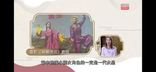 南紅近年很少公開露面接受訪問。