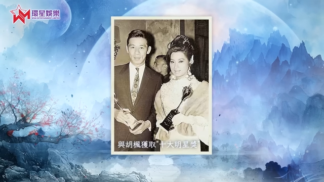 南紅早年活躍於演藝界。