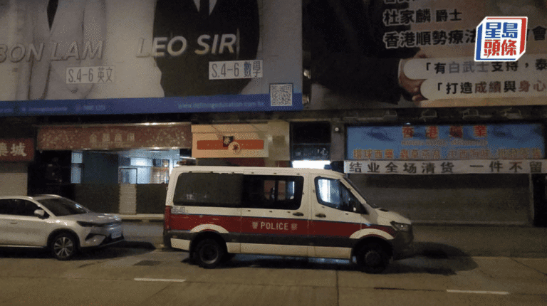 旺角金都中心發生墮樓事件 19歲青年送院後不治
