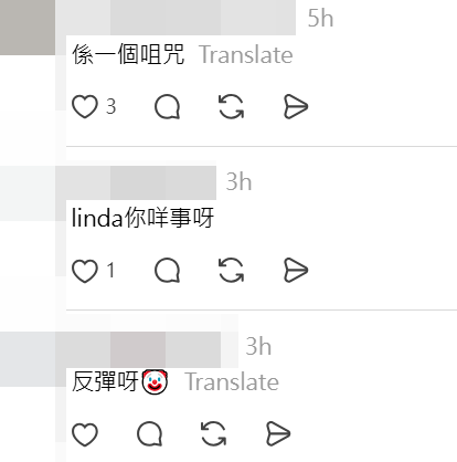 相關影片和截圖在網上瘋傳後,社交平台湧現大量負評。