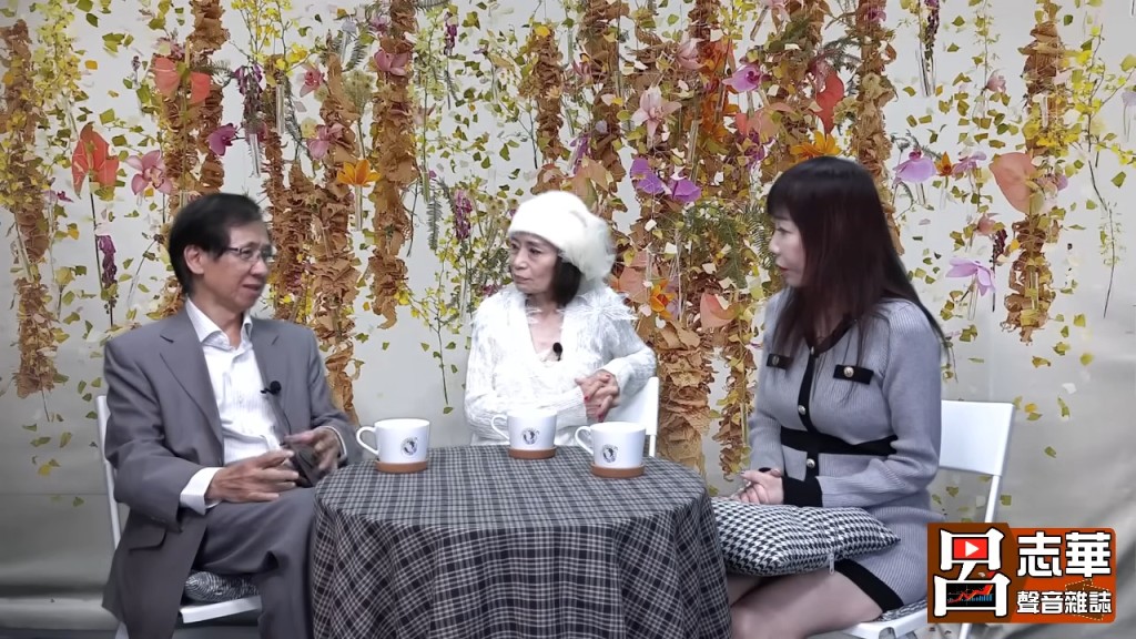 吳麗珠在香港第一代股評人呂志華的YouTube頻道「華哥好好傾」中,詳談與許冠武長達12年的戀情。