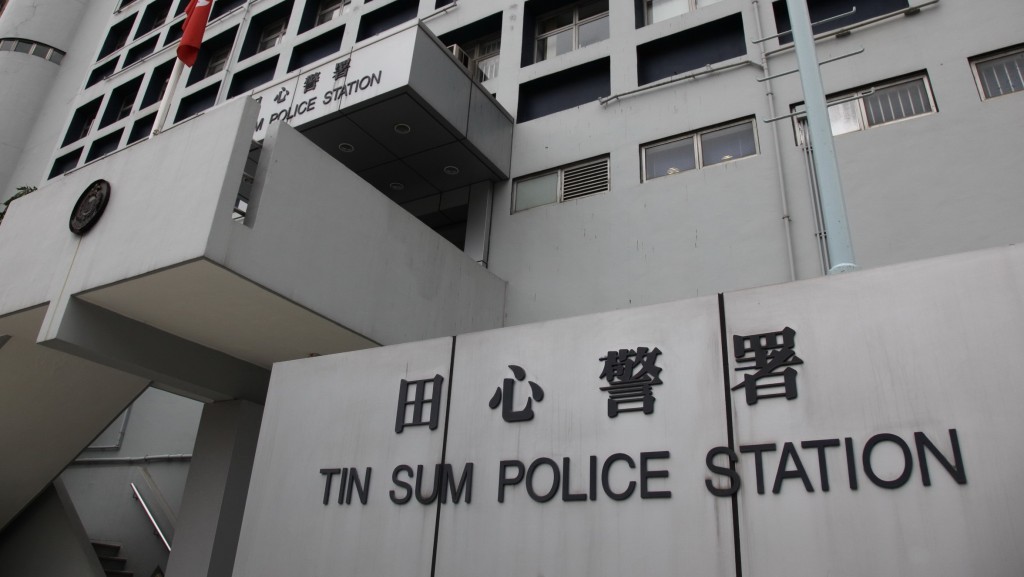 沙田警區明起整合 田心分區報案中心投入運作