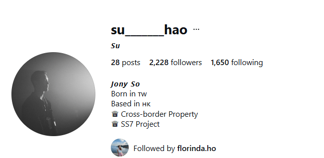 目前何超雲的社交帳號仍然關注著Jony。