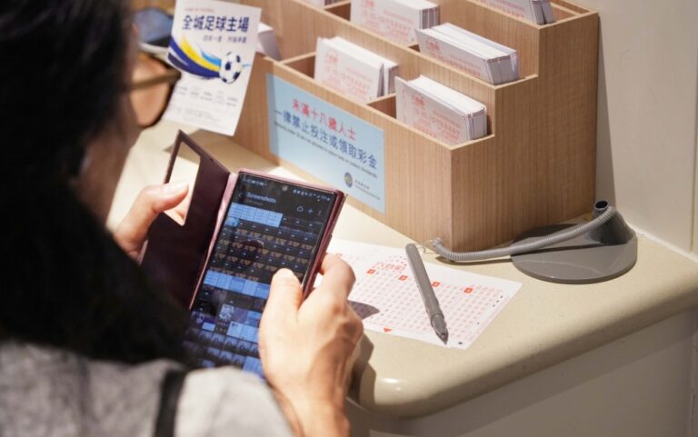 六合彩50周年金多寶下周六攪珠 頭獎基金料達2.28億元創新高
