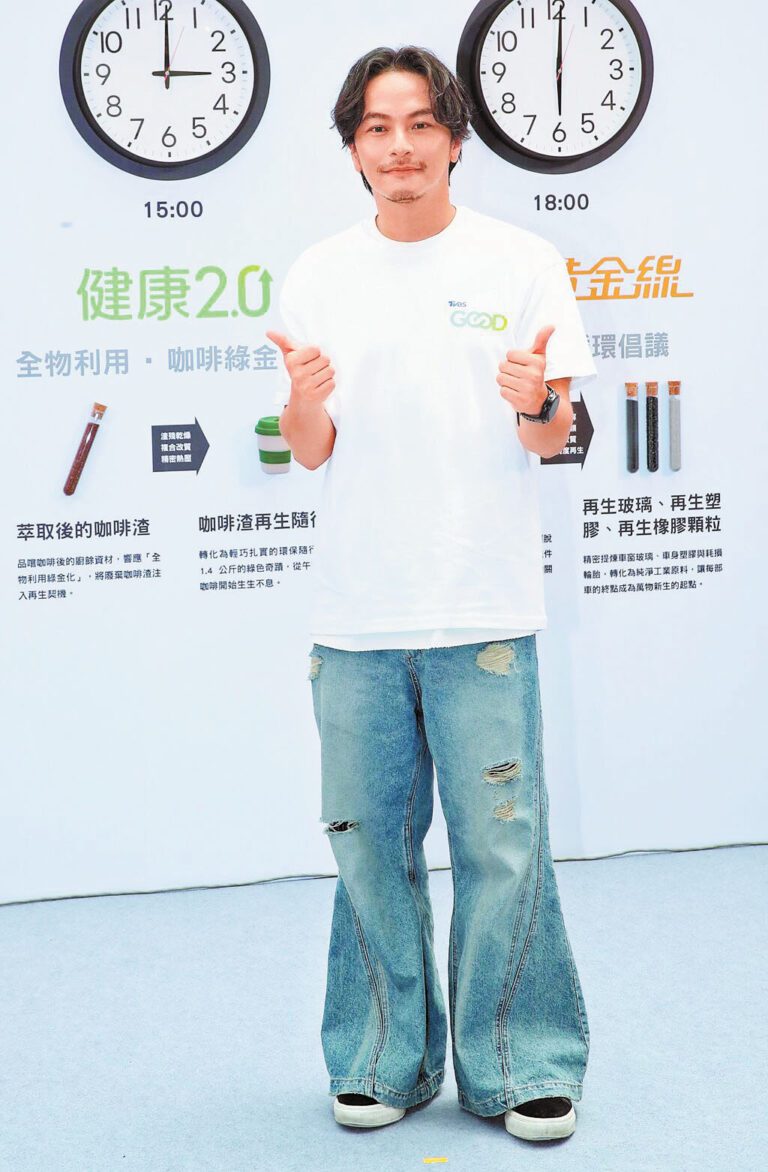 楊銘威