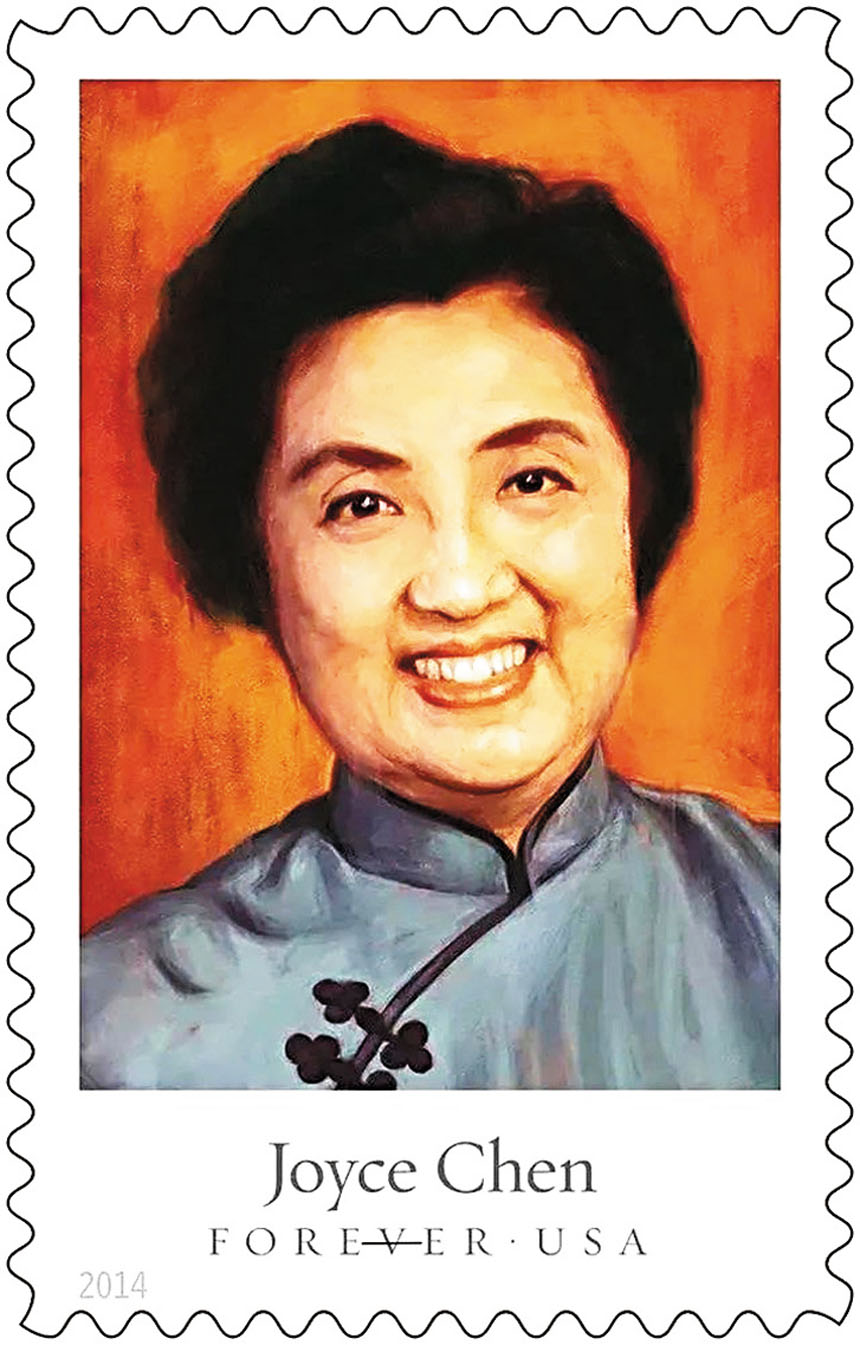 美國郵政局發行的廖家艾紀念郵票。檔案圖片