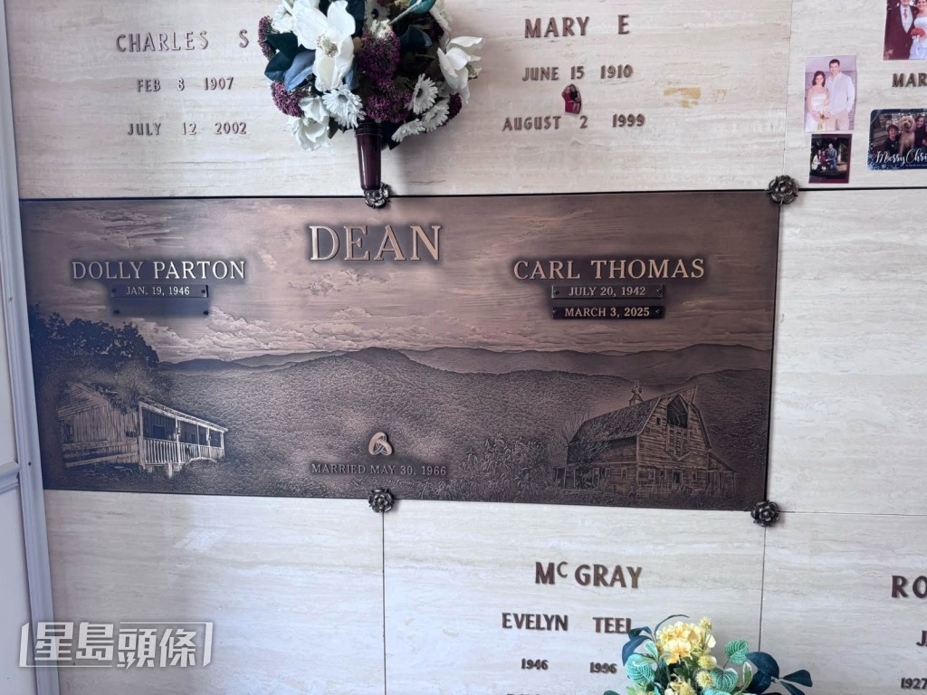 桃莉芭頓將會下葬在已故丈夫Carl Thomas Dean的身旁。(網上圖片)