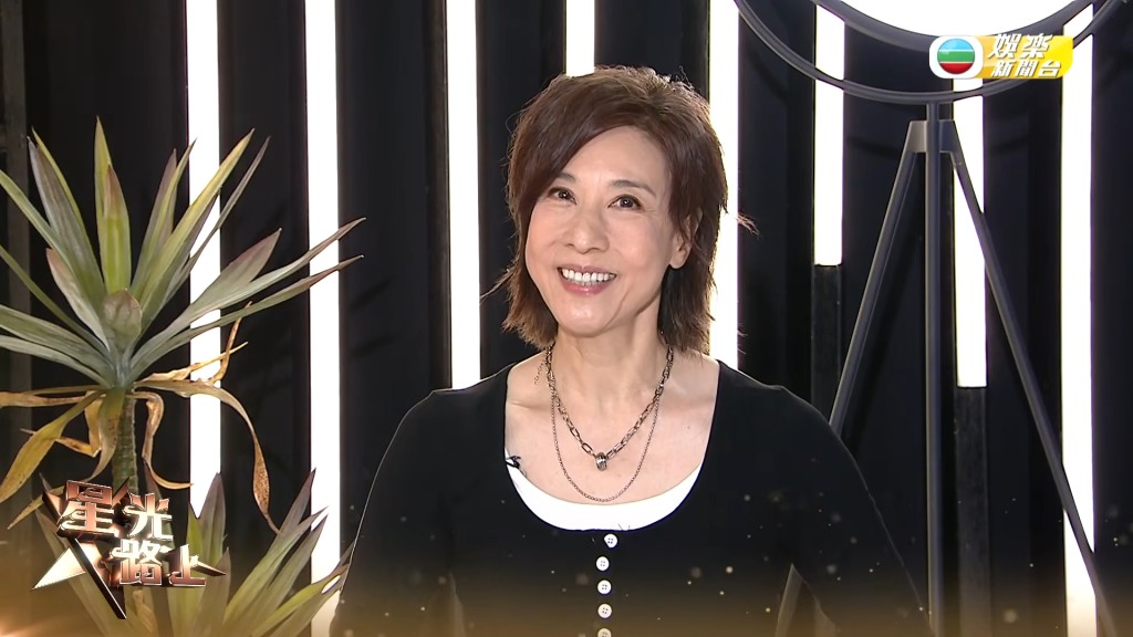 林漪娸作客TVB節目《星光路上》,接受專訪暢談往事。