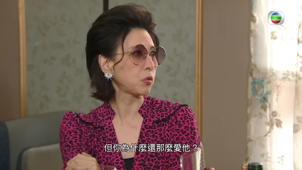 67歲的林漪娸保養得宜,且散發著貴氣。