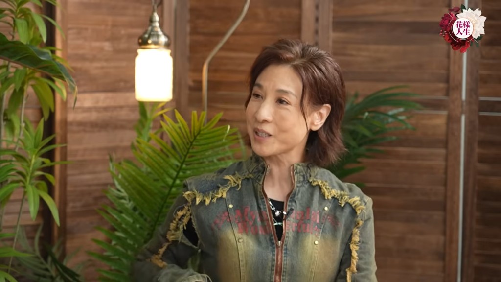 林漪娸並未因不生育的決定而感到後悔。
