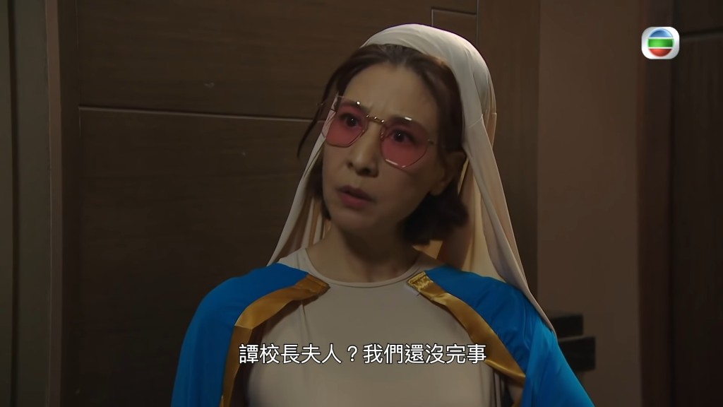 林漪娸在《愛回家》中有過不少搞怪造型。