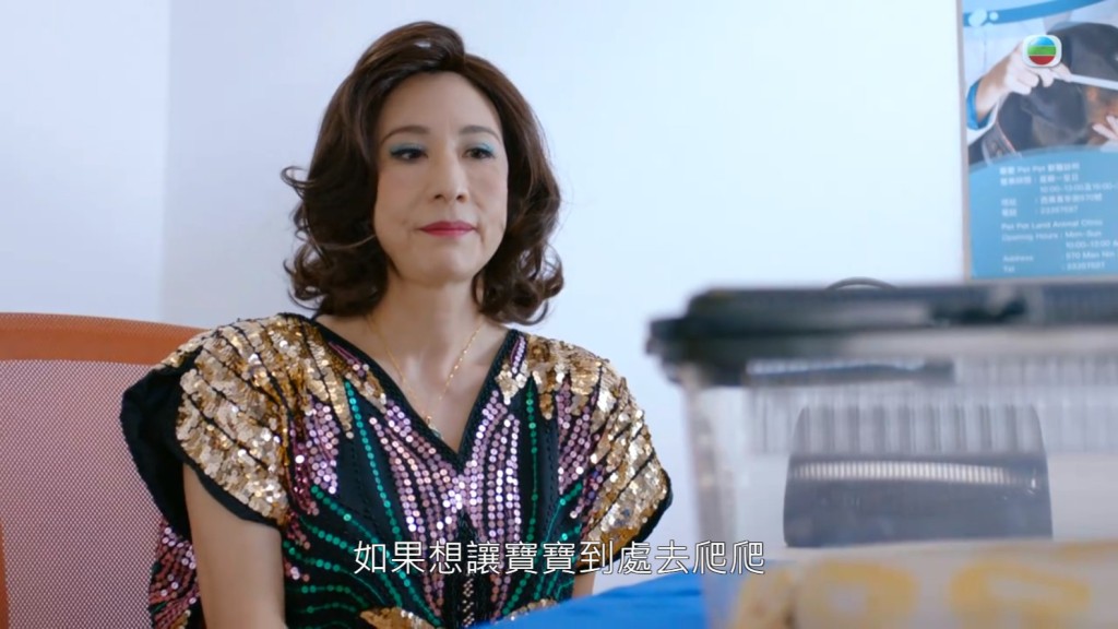 林漪娸飾演過氣的廟街歌后。