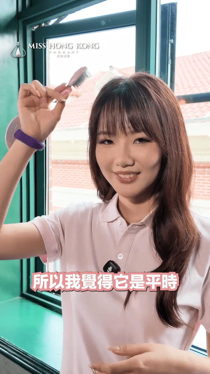 作為碩士生,李澄晴的談吐溫文爾雅,充滿知性魅力。