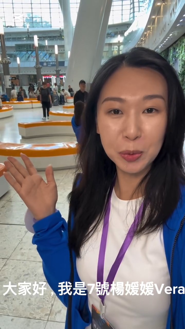 楊媛媛期望自己能像麥明詩一樣優秀。