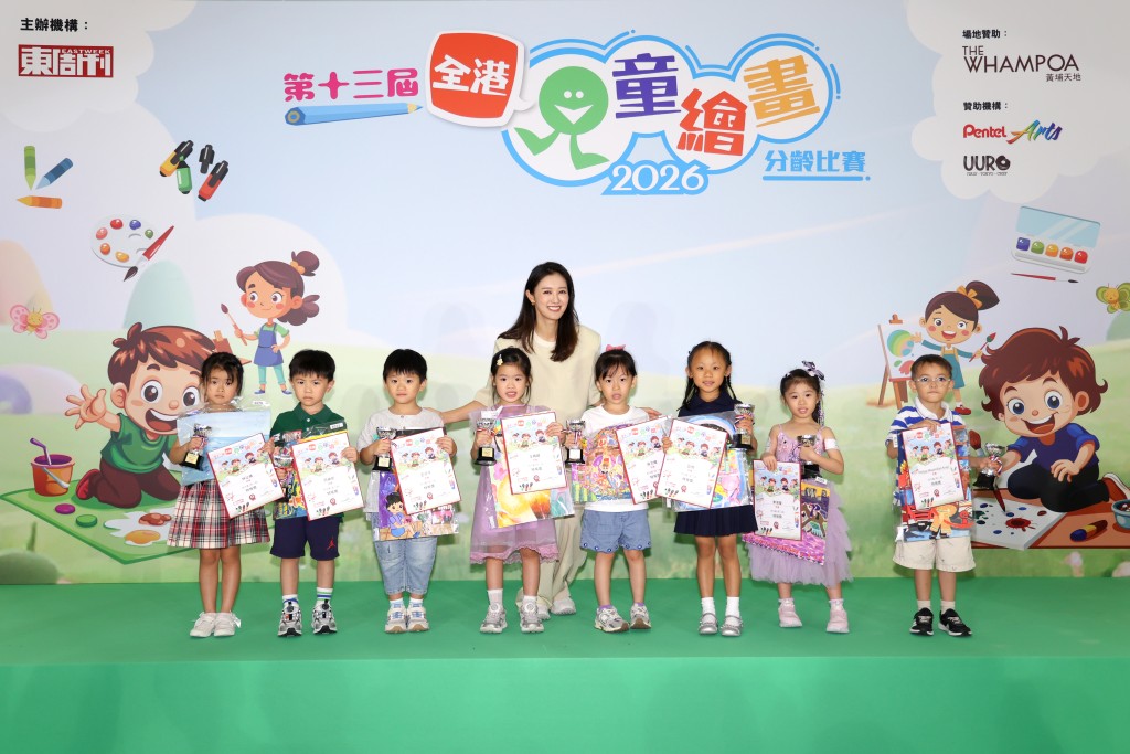 全港兒童繪畫比賽頒獎 教育局副局長強調藝術創新培育解難思維