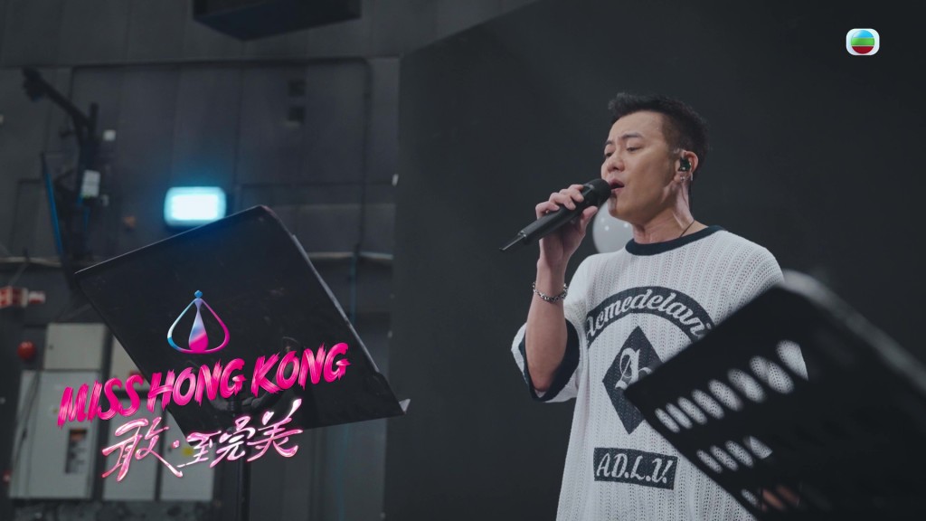 梁漢文正積極為演出綵排。