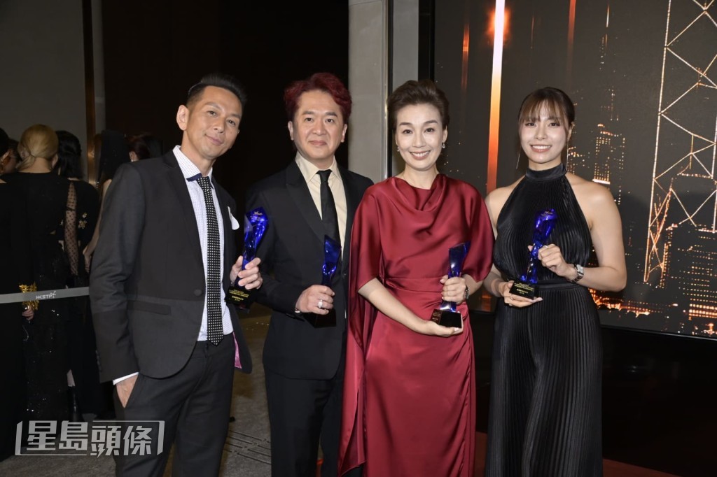 她與前輩吳家樂、鄧兆尊及江美儀一同獲獎。