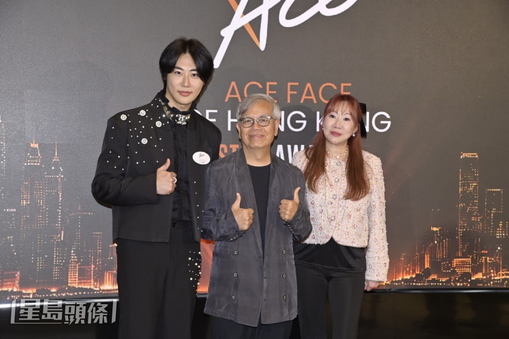 韓國YS GROUP創辦人Yong Heo與ACE娛樂創辦人唐安麒博士祝賀田啟文得獎。