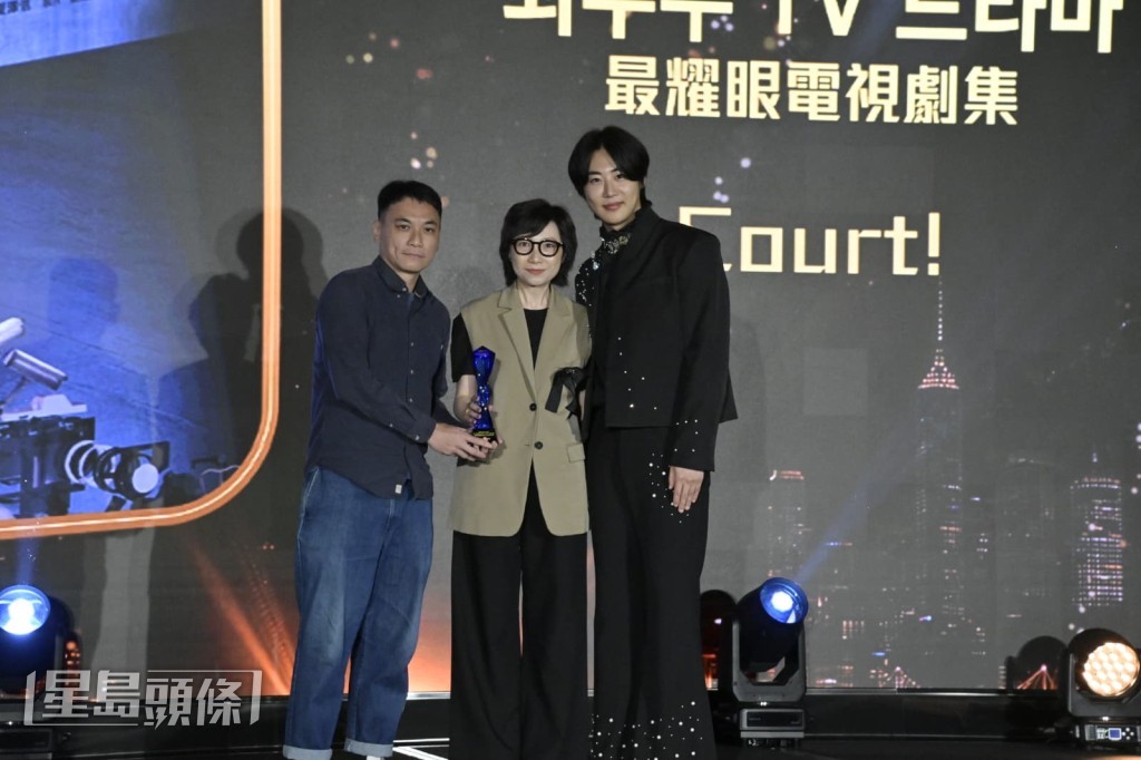 劇集《Court!》榮獲「最耀眼電視劇集」獎項。