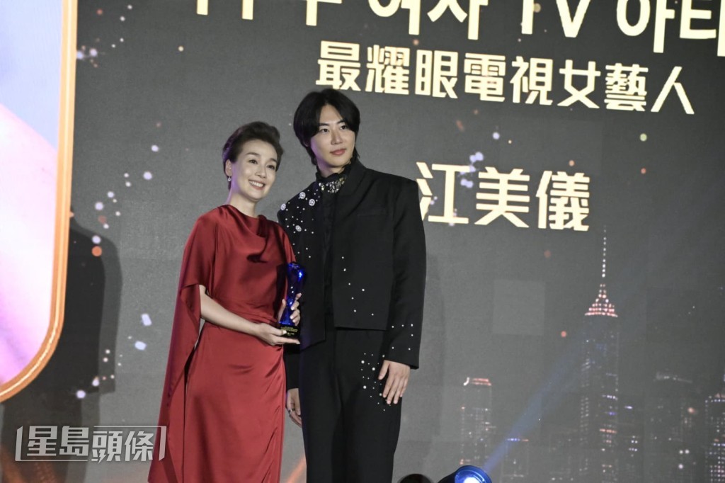 江美儀奪得「最耀眼電視藝人」大獎。