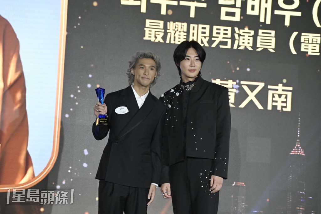 黃又南獲得「最耀眼男演員（電影）」獎項。