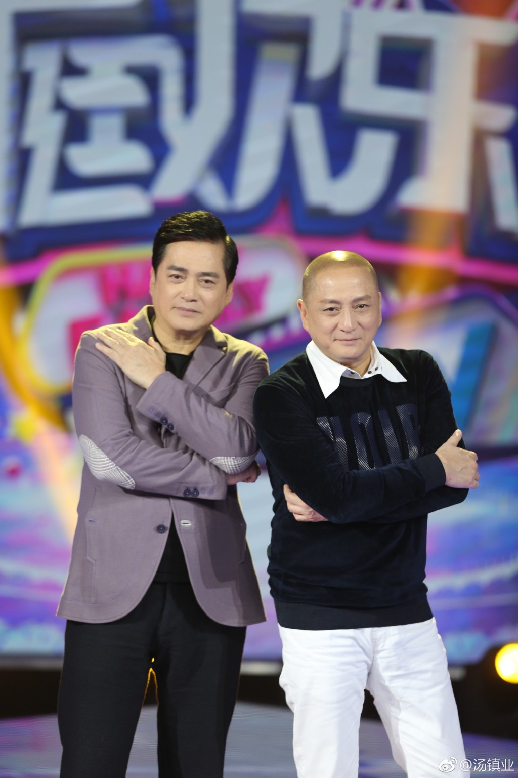 湯鎮業與湯鎮宗曾一起亮相內地節目。