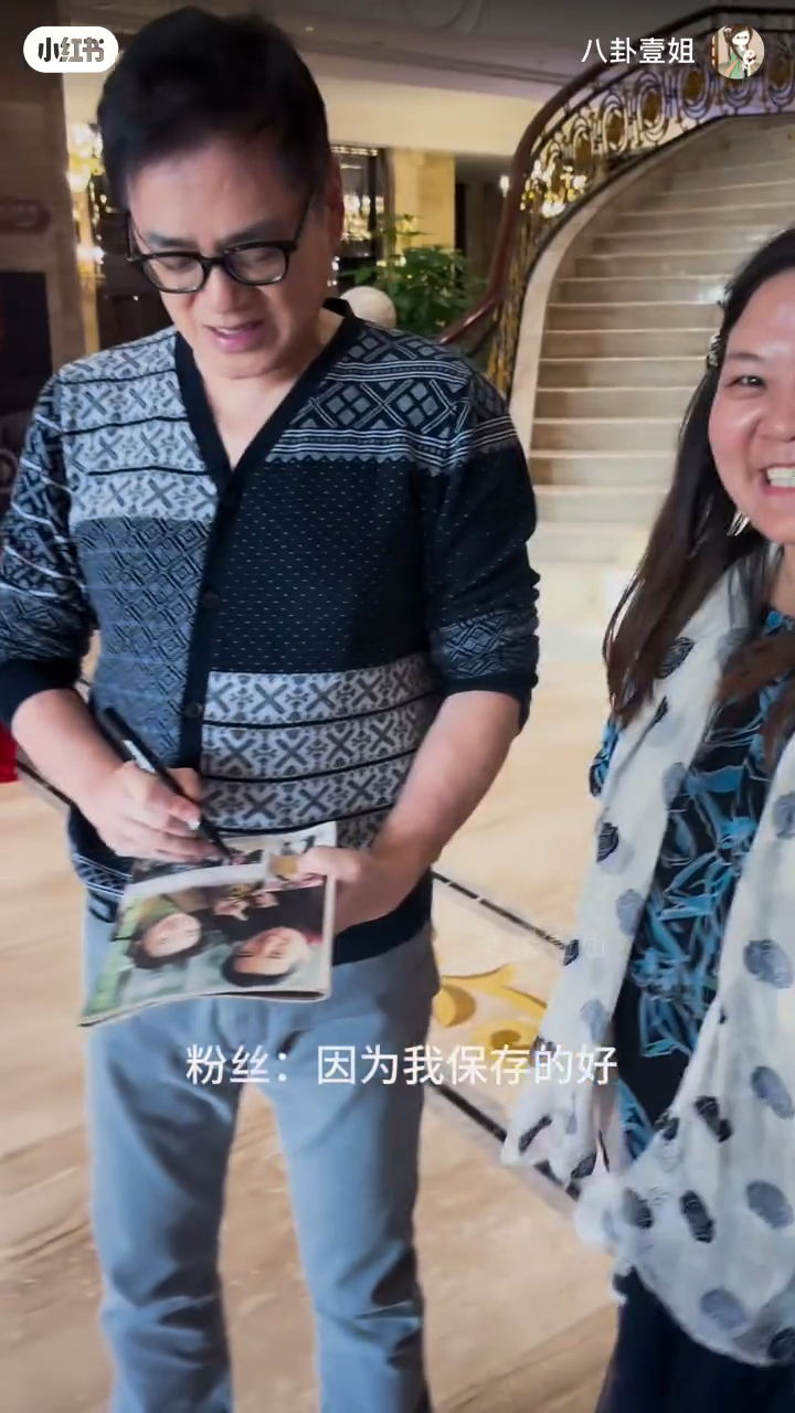 湯鎮宗69歲身材仍然保持得很好。
