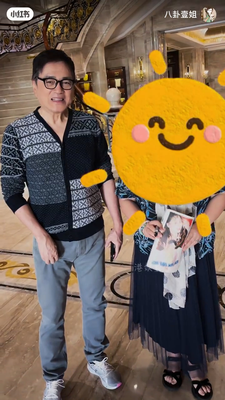 湯鎮宗絕對稱得上是男神級。