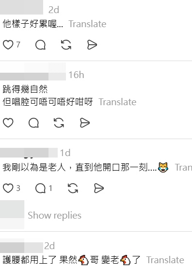 不少網民都認為陳小春在影片中狀態似乎不太好。