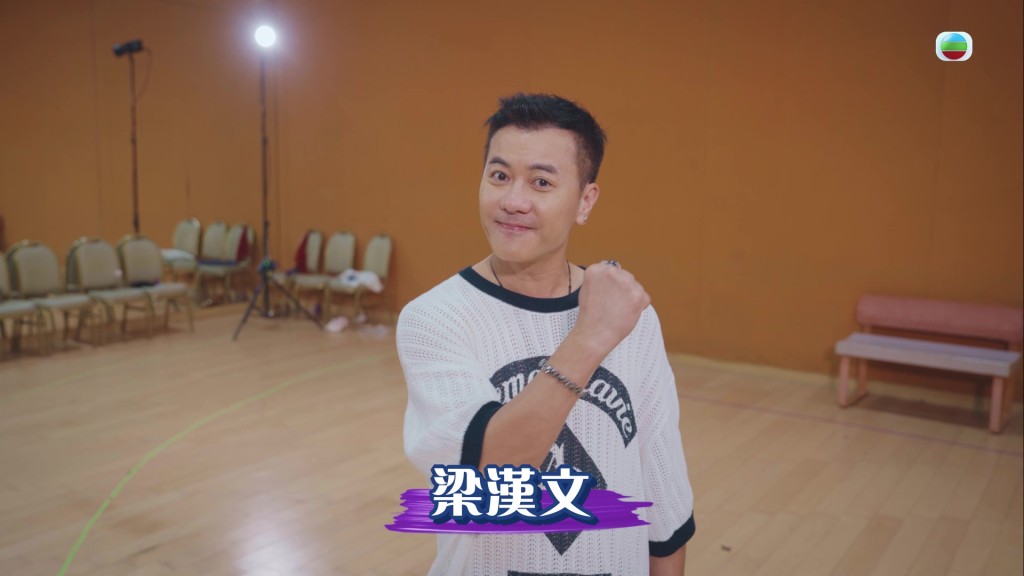 梁漢文是演出部份的主將。