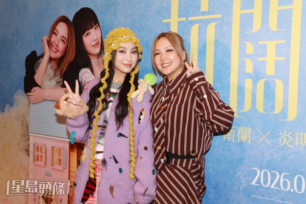 Janice在訪問中透露，將於11月在紅館舉行3場演唱會。