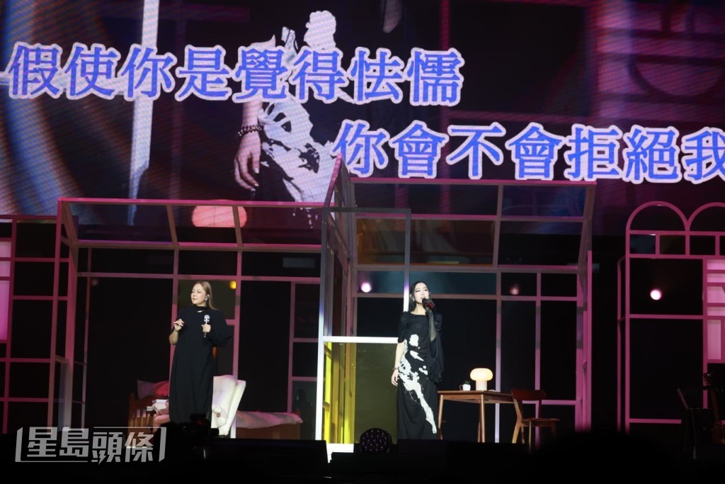 衛蘭與炎明熹合唱《心亂如麻》。