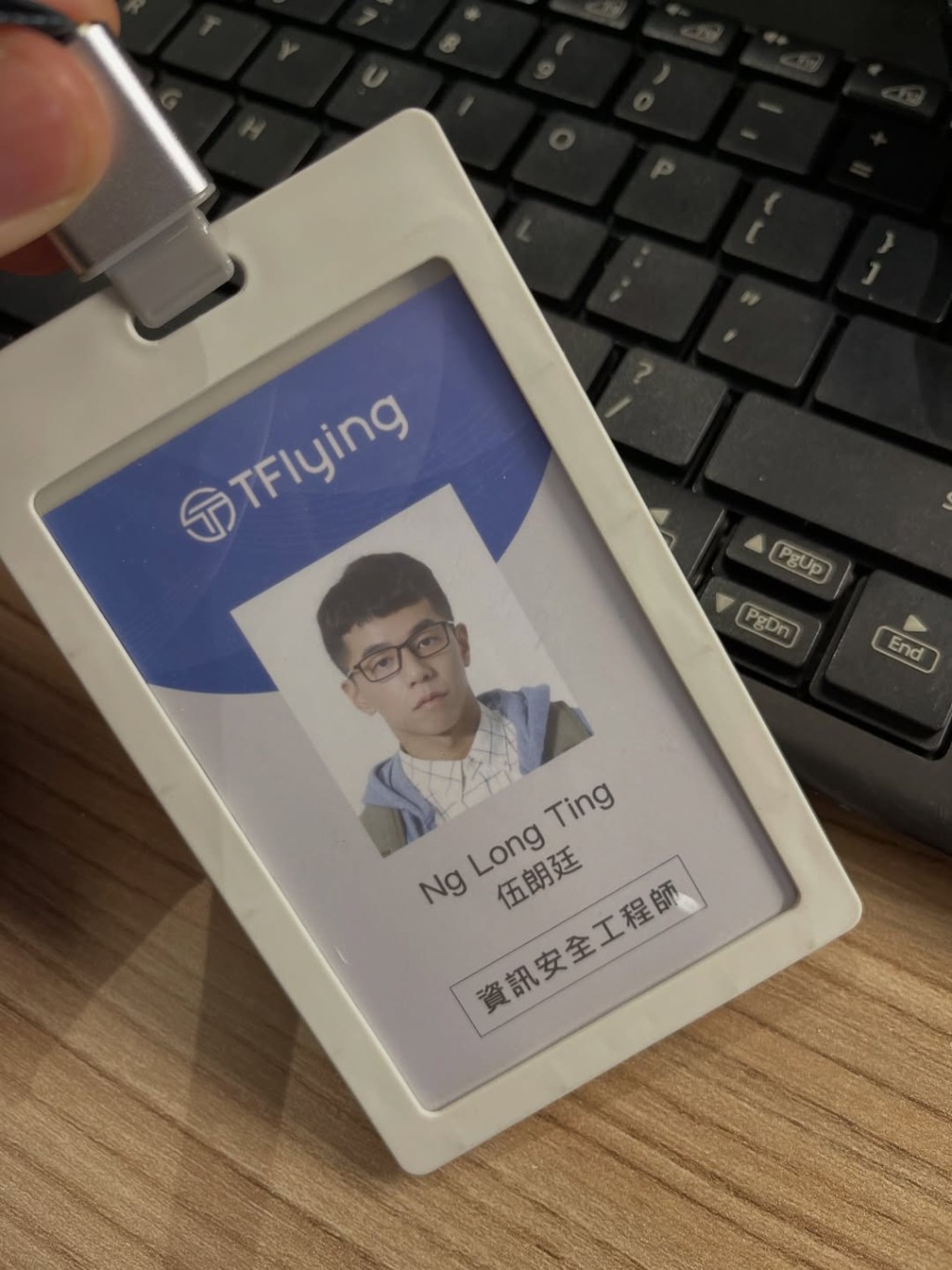 林至昭曾演出《法證先鋒V》。