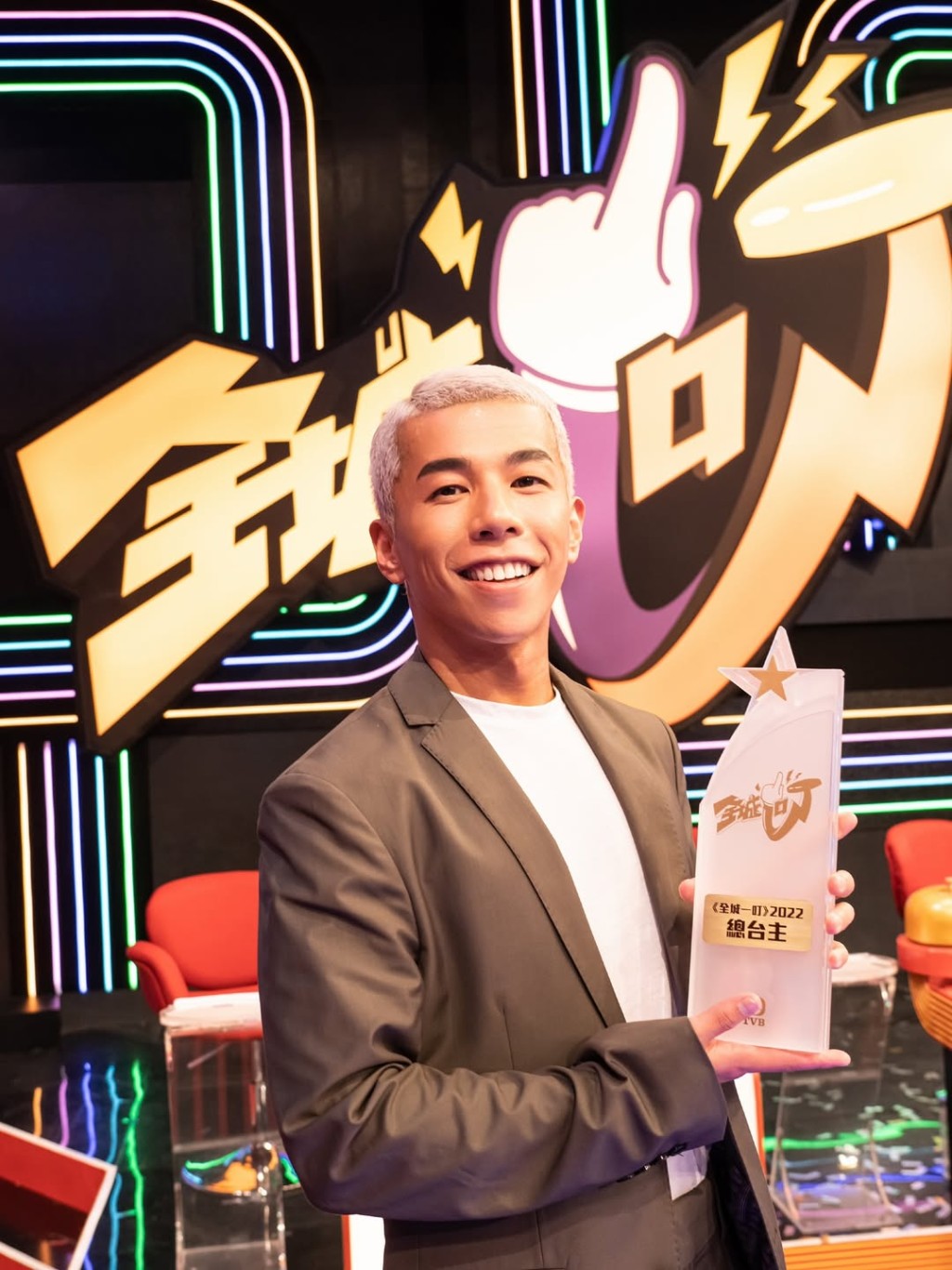林至昭在節目《全城一叮》中,最終與「孖八」李俊華一同獲得冠軍。