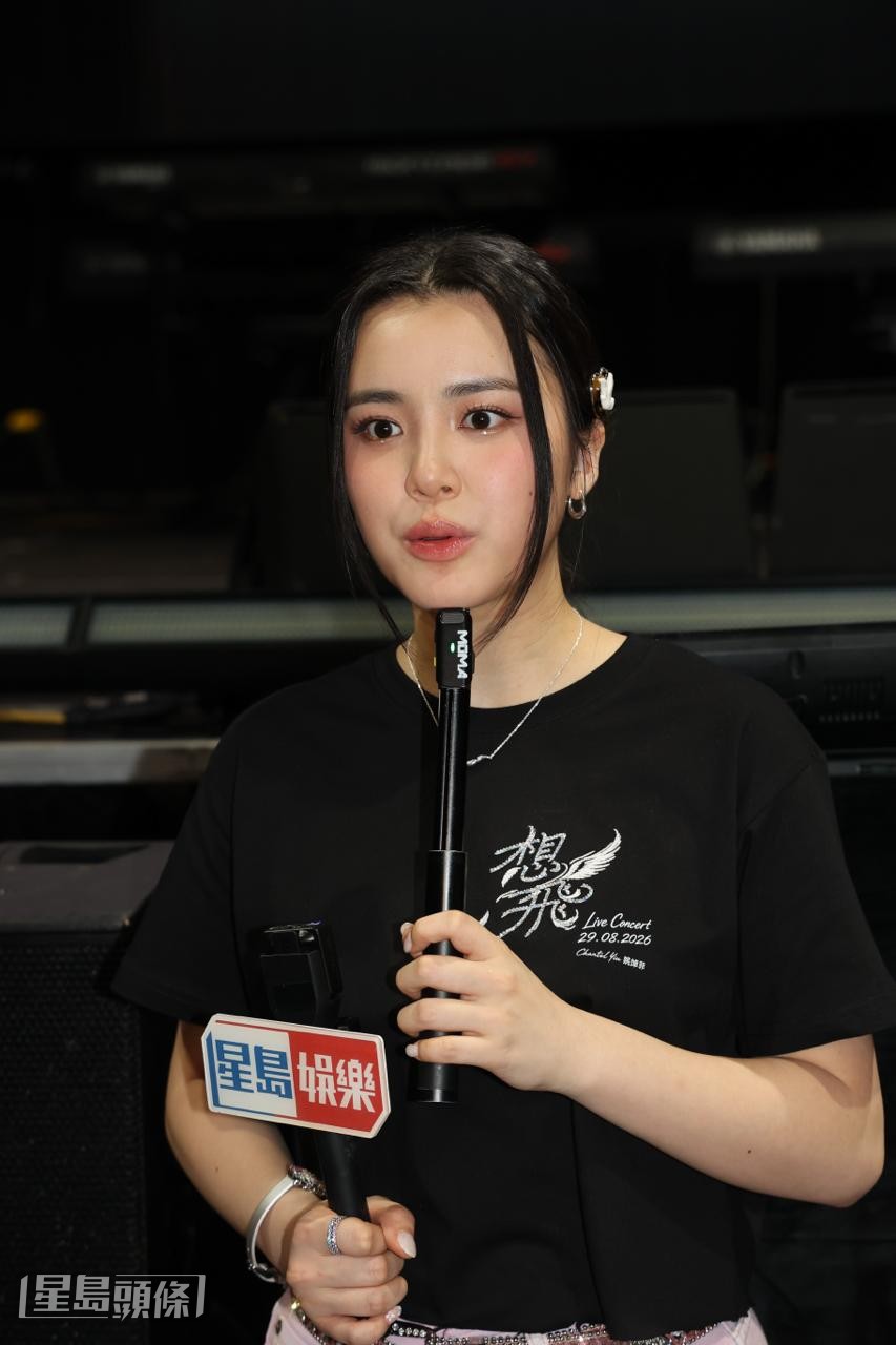 Chantel 昨晚帶病上陣,堅持完成整場演唱會。