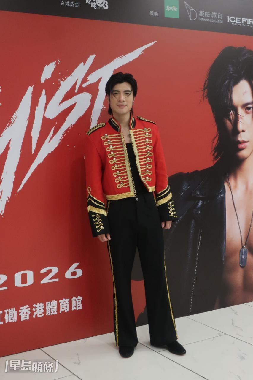 《Yan Ting 周殷廷 The Alchemist Live 2026》兩場演出順利完成。