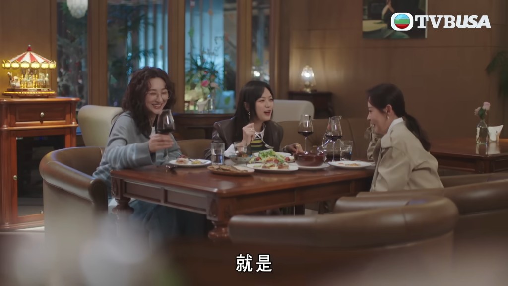 游嘉欣在劇集《夫妻的博弈》中扮演高海寧的好友。