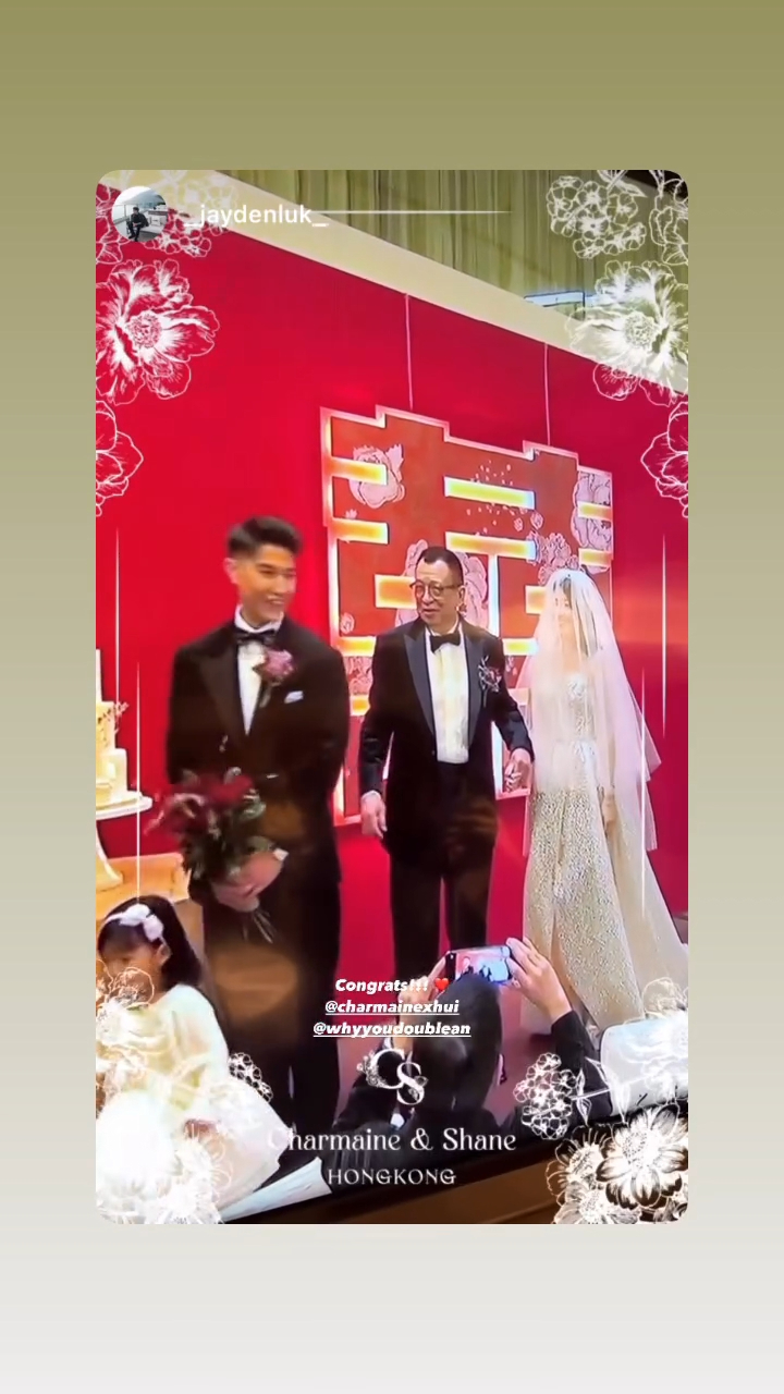 許紹雄親手將女兒交給女婿。