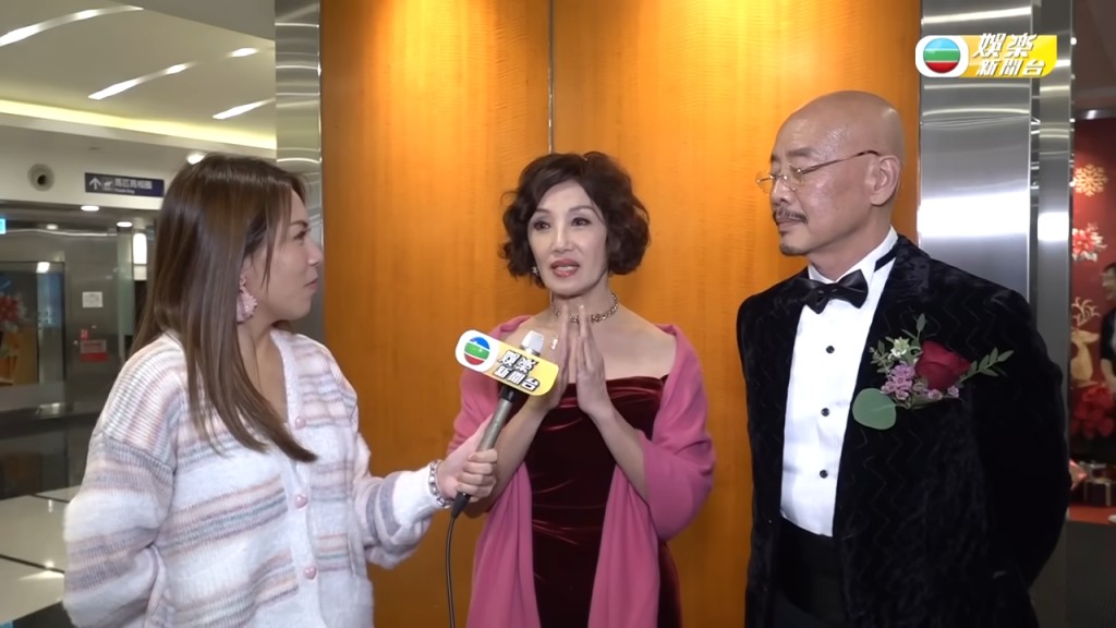 契媽韓馬利和契爺杜燕歌專程從橫店趕回來參加婚禮。