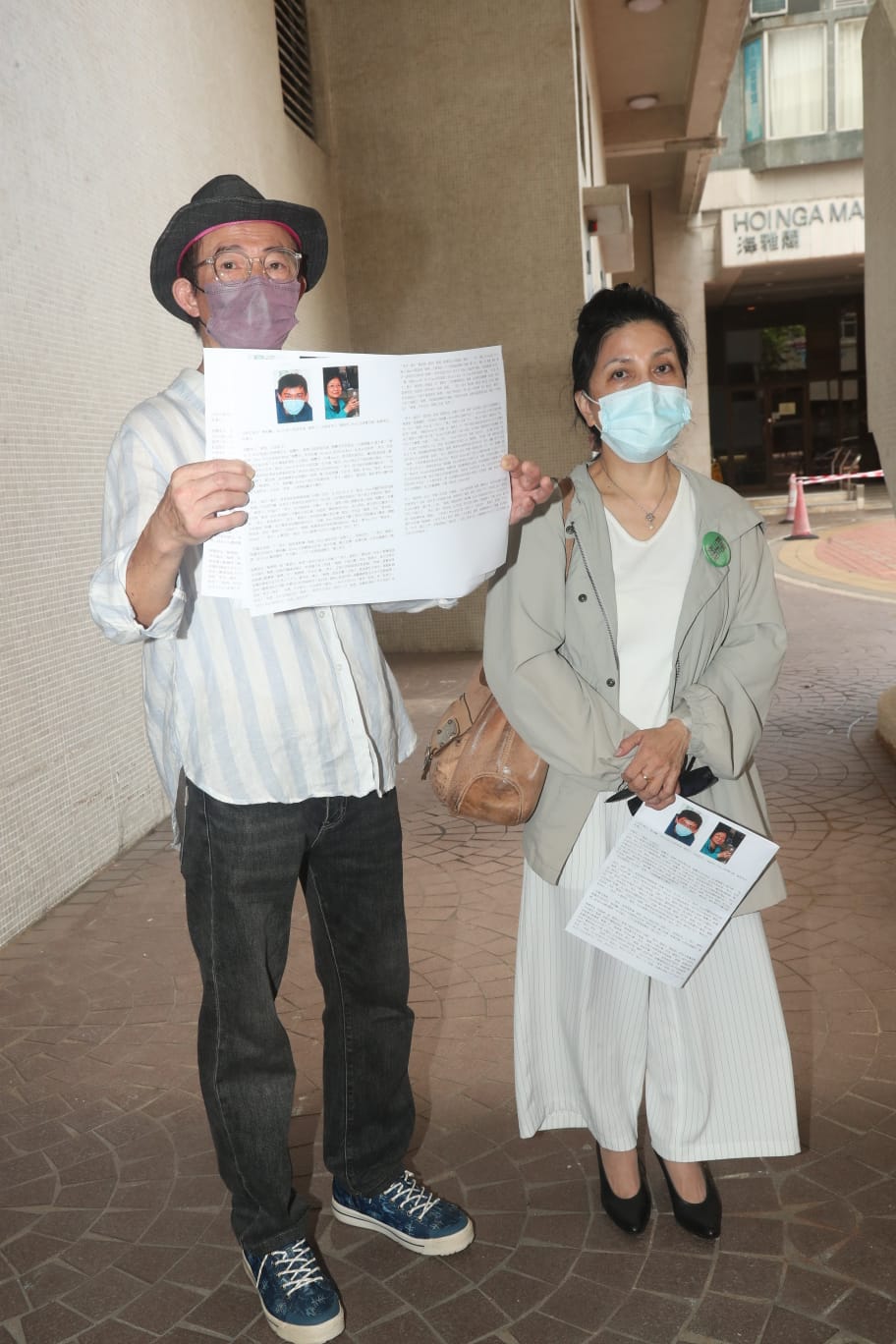 梅啟明希望母親為他籌備整個婚禮，並公開呼籲梅媽聯絡他。