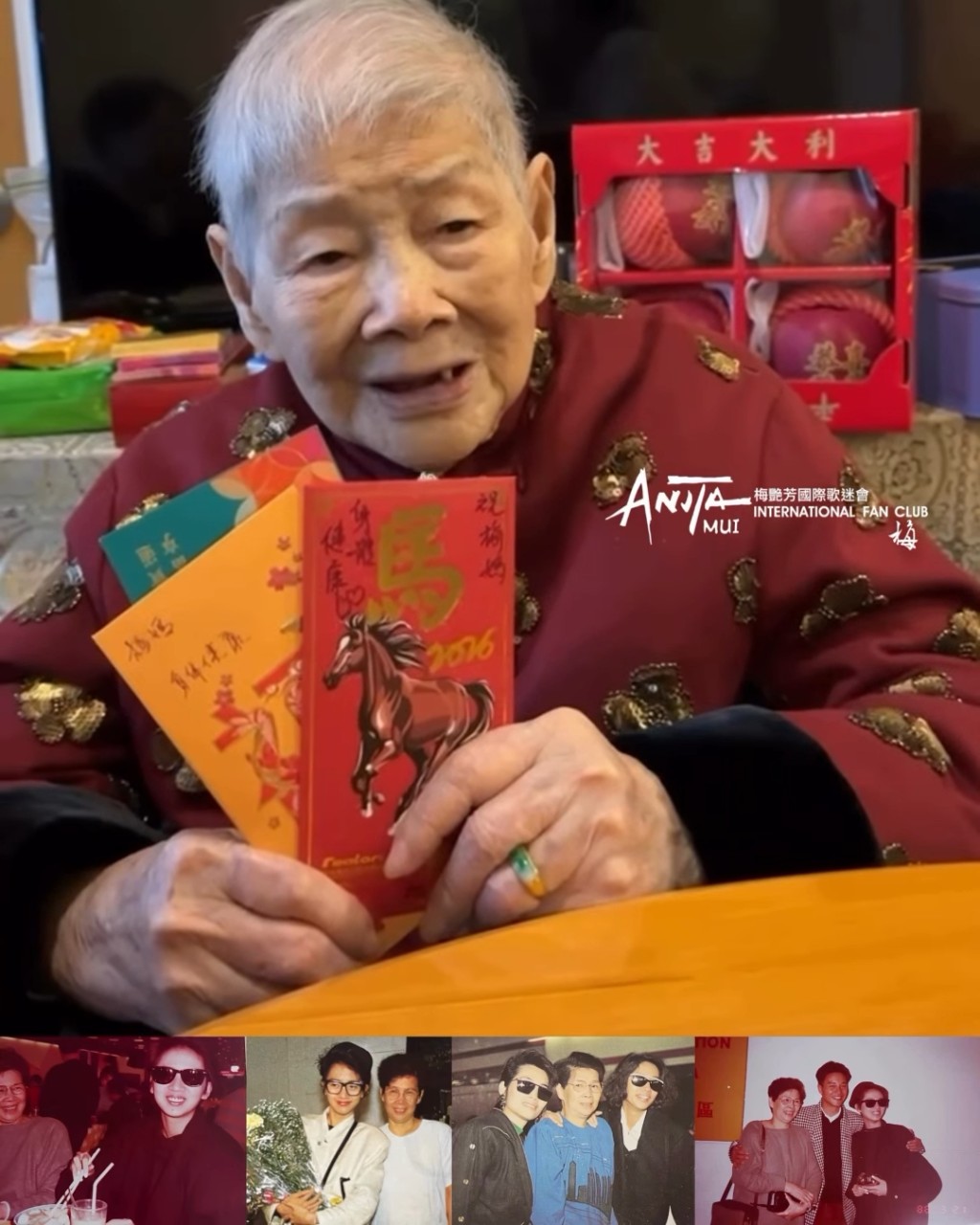 影片中梅媽向網民拜年，聲音中氣十足。