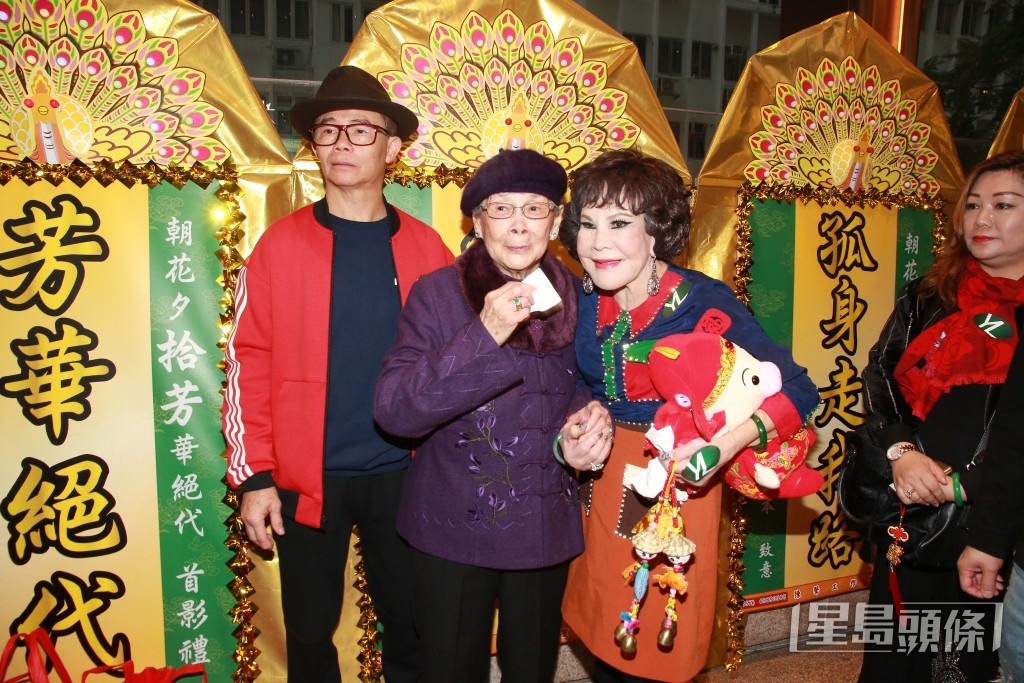 梅媽與梅啟明因電影《梅艷芳》的侵權爭議而反目。