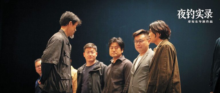 該片以荒野夜直播為故事載體，揉合驚嚇氛圍與人性掙扎。網上圖片