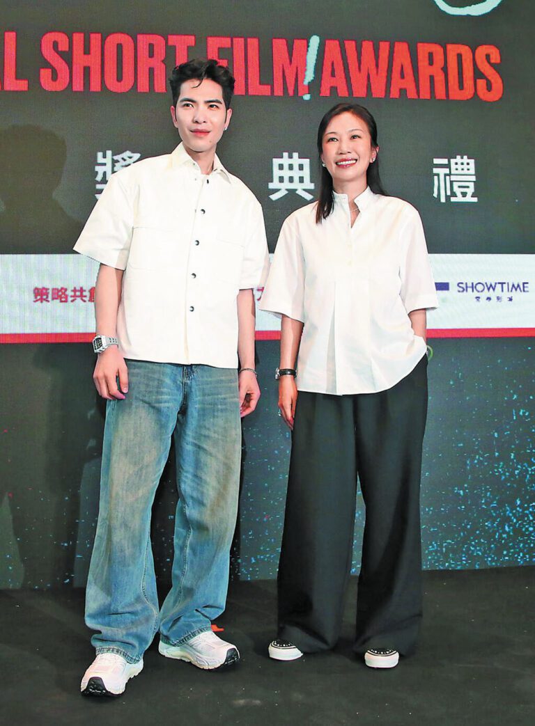 蕭敬騰、林有慧