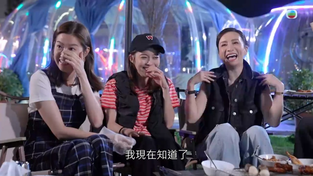 在旁的陳自瑤與賴慰玲都忍不住爆笑。
