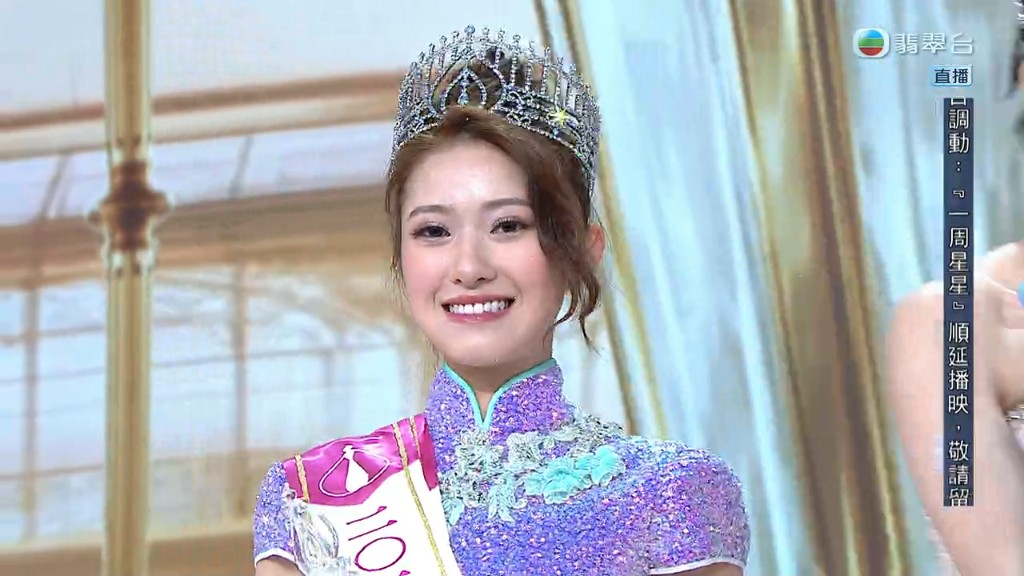 李澤欣展現甜美笑容。
