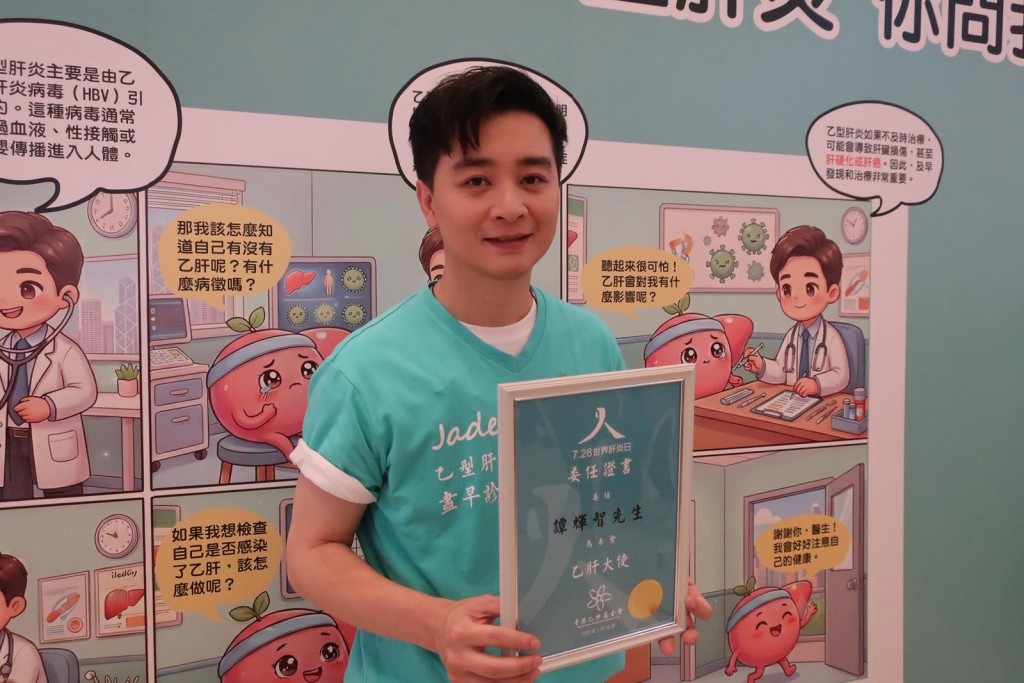 對於拉姑「移情別戀」張與辰的傳聞，他表示雙方只是朋友關係。