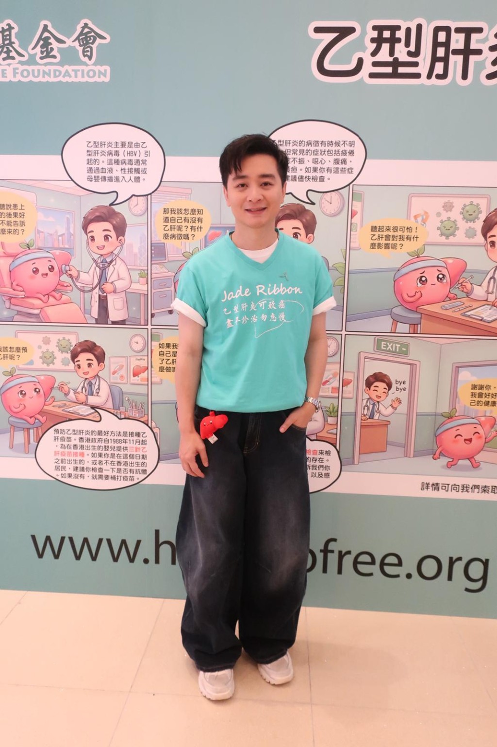 他透露因年輕時的壞習慣，近期出現胃酸倒流問題。